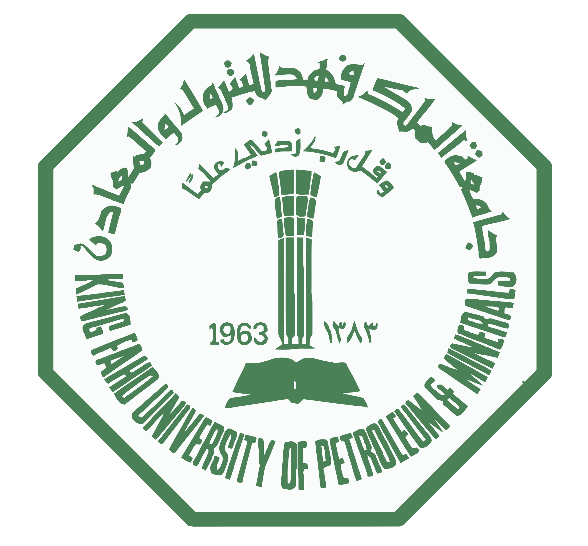 KFUPM logo